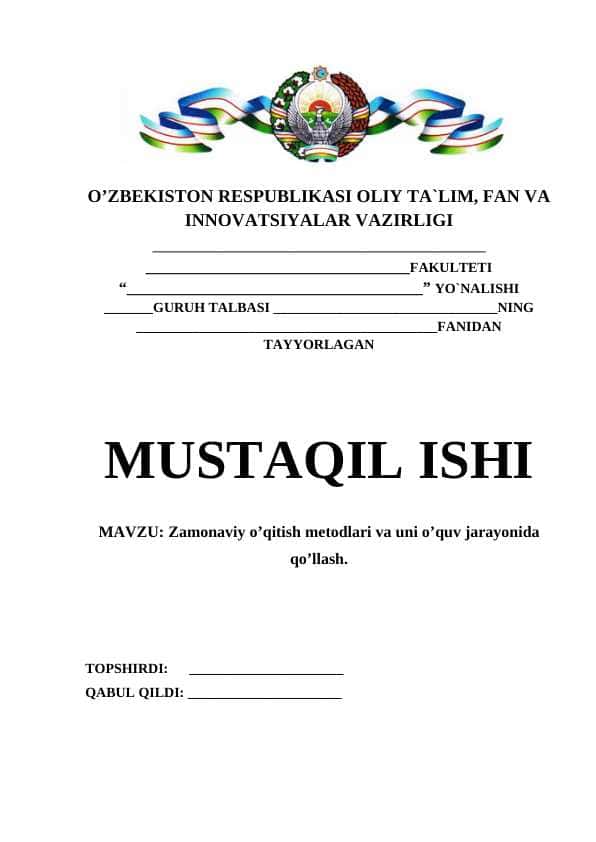 Zamonaviy o’qitish metodlari va uni o’quv jarayonida qo’llash