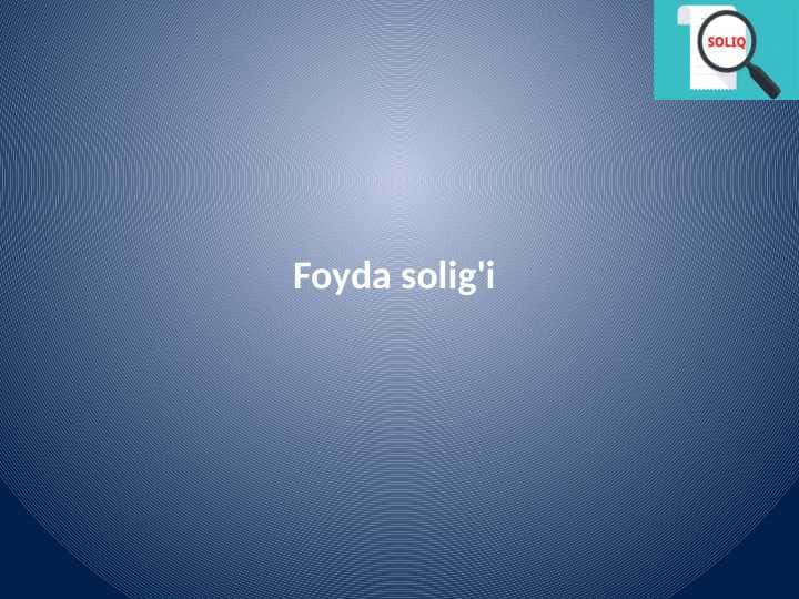 Foyda solig'i