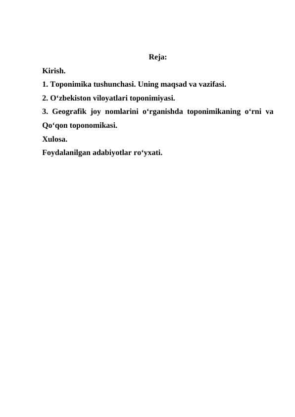 Pedagogika