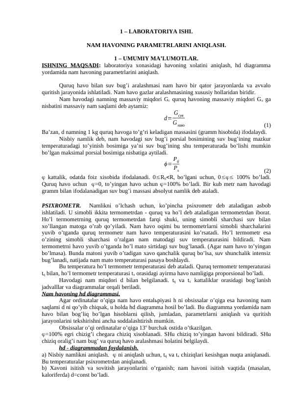 NAM HAVONING PARAMETRLARINI ANIQLASH