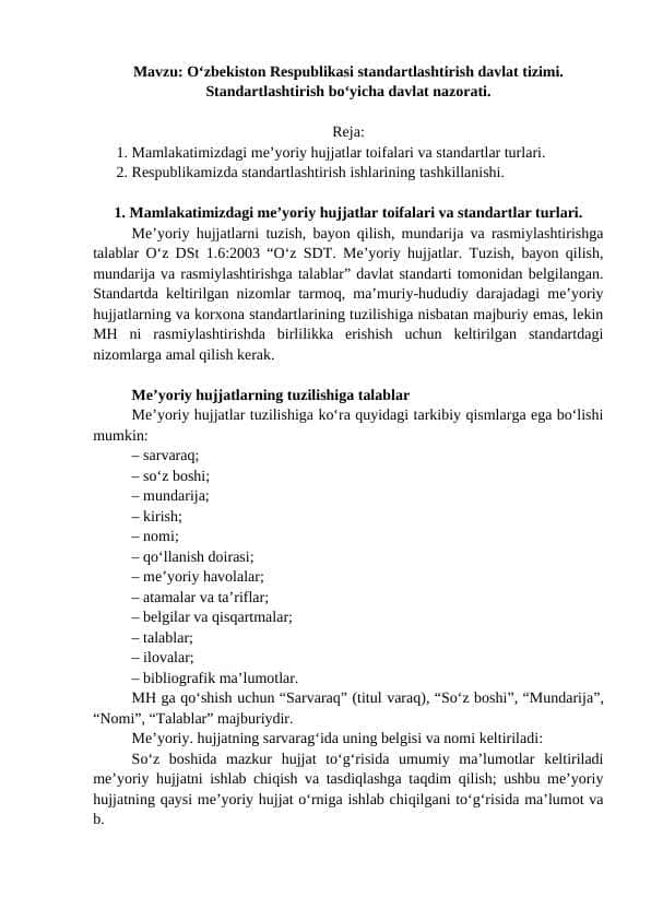 O‘zbekiston Respublikasi standartlashtirish davlat tizimi. Standartlashtirish bo‘yicha davlat nazorati.