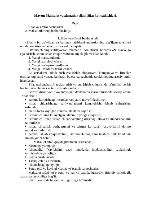 Mahsulot va xizmatlar sifati. Sifat ko‘rsatkichlari.