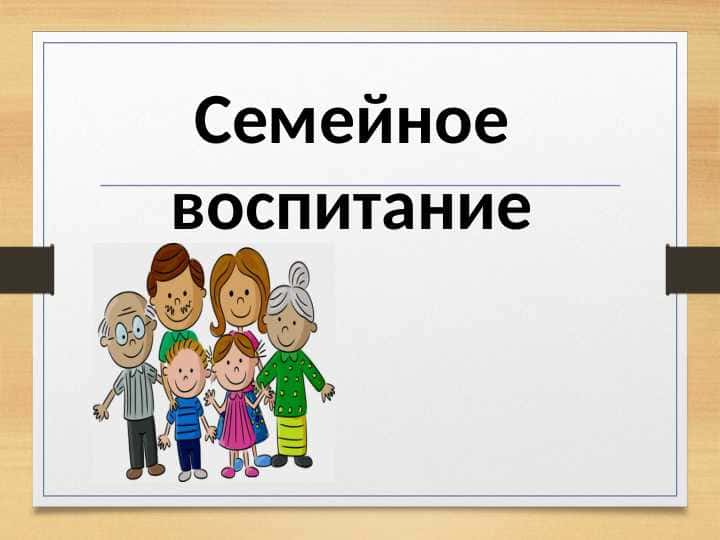 Образец ПОРТФОЛИО