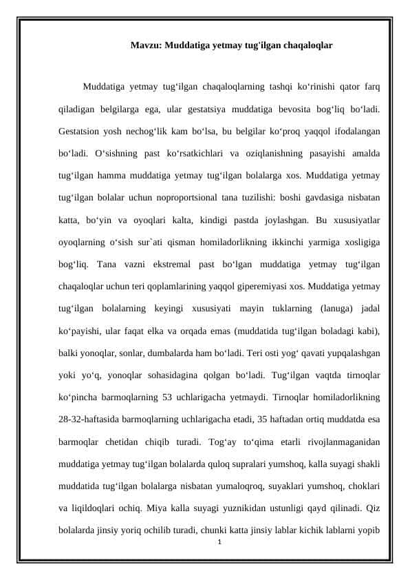 Muddatiga yetmay tug'ilgan chaqaloqlar