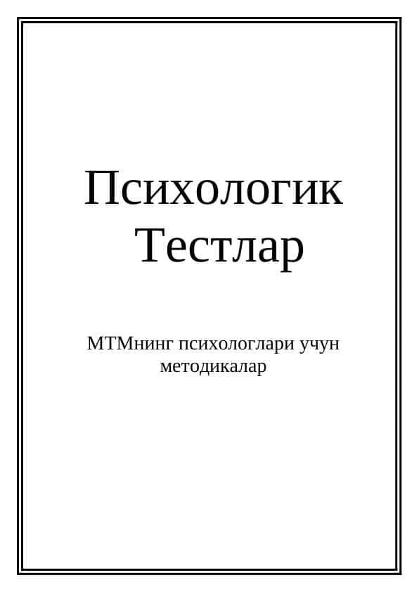 MTT psixologlari uchun metodikalar to'plami