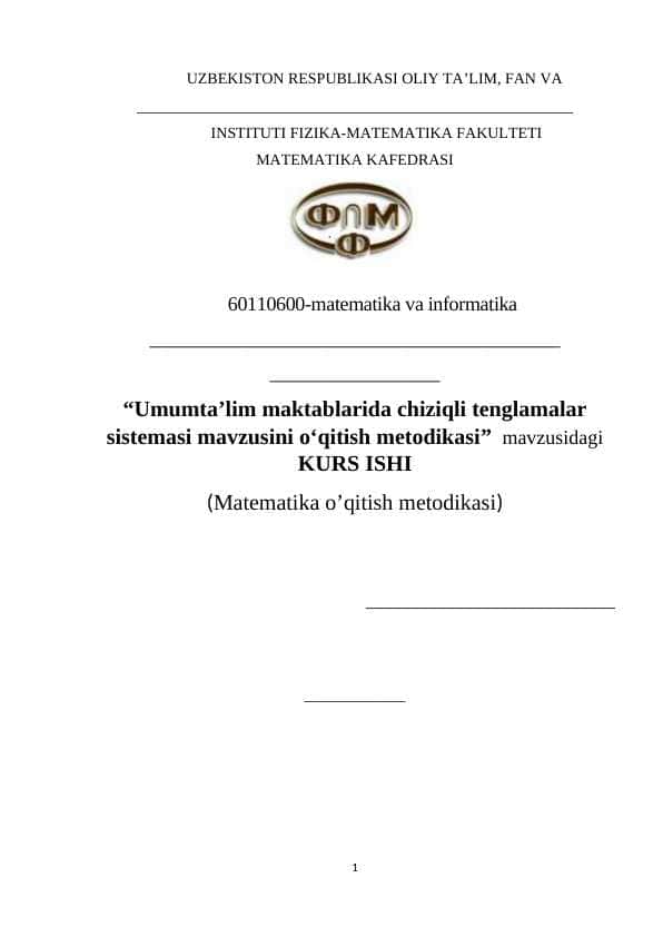 Umumta’lim maktablarida chiziqli tenglamalar sistemasi mavzusini o‘qitish metodikasi