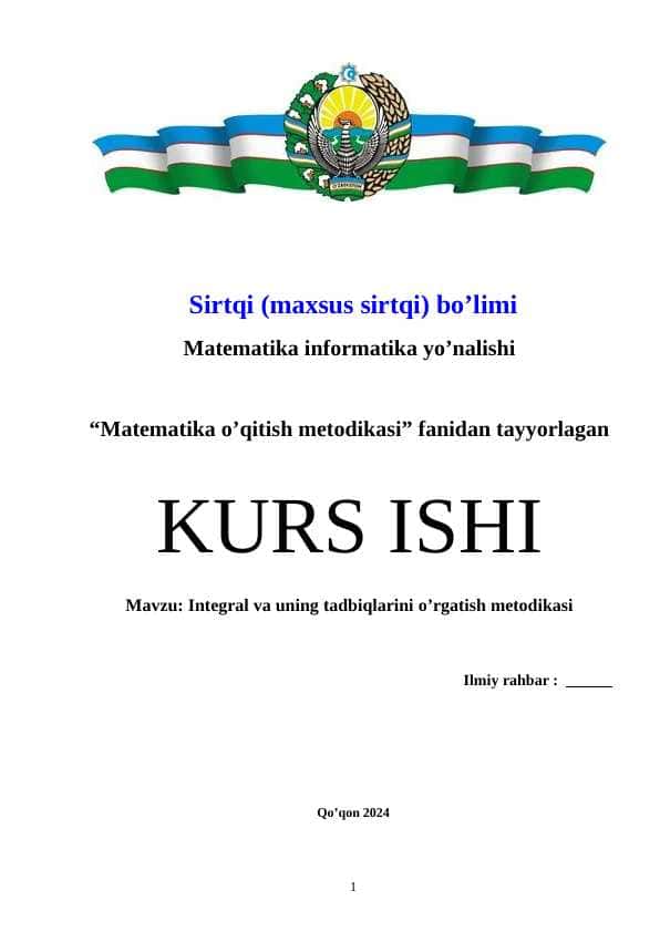 Integral va uning tadbiqlarini o’rgatish metodikasi
