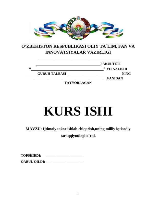 Ijtimoiy takor ishlab chiqarish,uning milliy iqtisodiy taraqqiyotdagi o`rni.