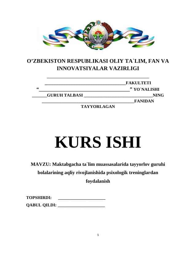Maktabgacha ta`lim muassasalarida tayyorlov guruhi bolalarining aqliy rivojlanishida psixologik treninglardan foydalanish