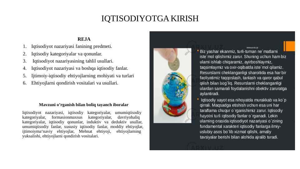 IQTISODIYOTGA KIRISH