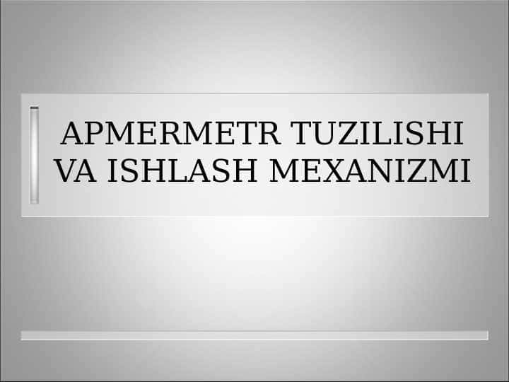 AMPER KUCHI VA PARALEL TOKLARNING O'ZARO TA'SIRI
