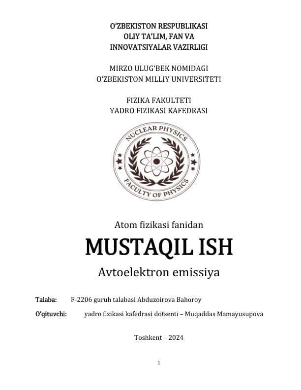 Avtoelektron emissiya