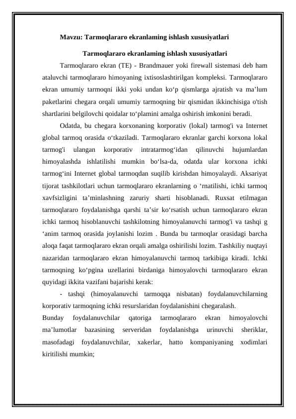 Tarmoqlararo ekranlaming ishlash xususiyatlari