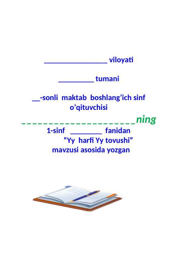 “Yy harfi Yy tovushi”
