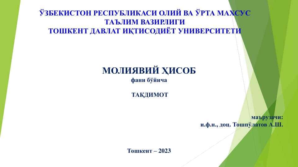 MOLIYAVIY HISOB FANIGA KIRISH