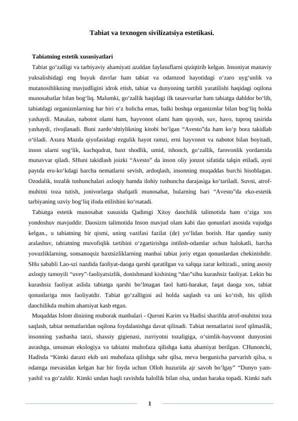Tabiat va texnogen sivilizatsiya estetikasi