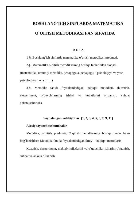 Boshlang`ich sinflarda matеmatika o`qitish mеtodikasi fan sifatida