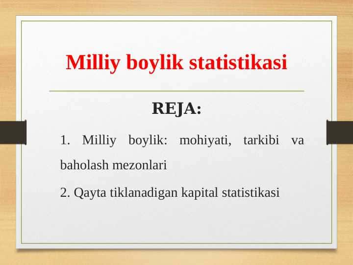 Milliy boylik statistikasi