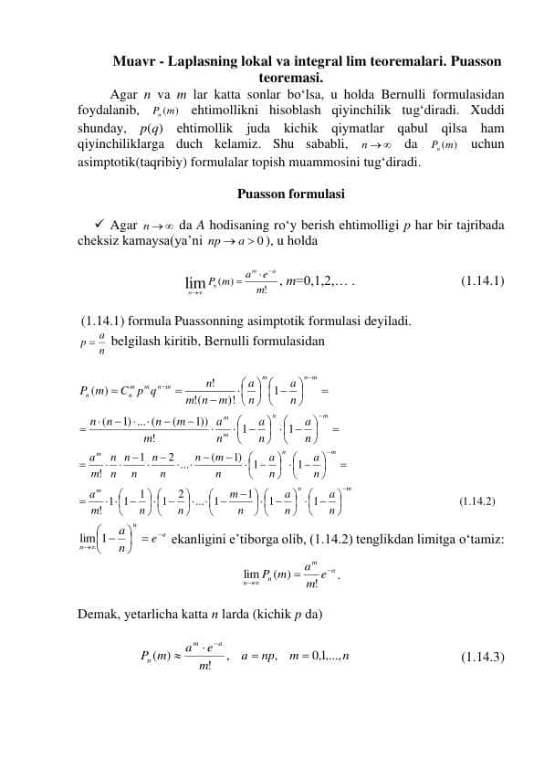Muavr - Laplasning lokal va integral lim teoremalari. Puasson teoremasi.