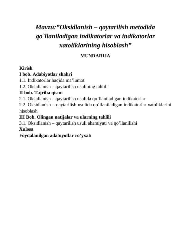 Oksidlanish – qaytarilish metodida qo`llaniladigan indikatorlar va indikatorlar xatoliklarining hisoblash