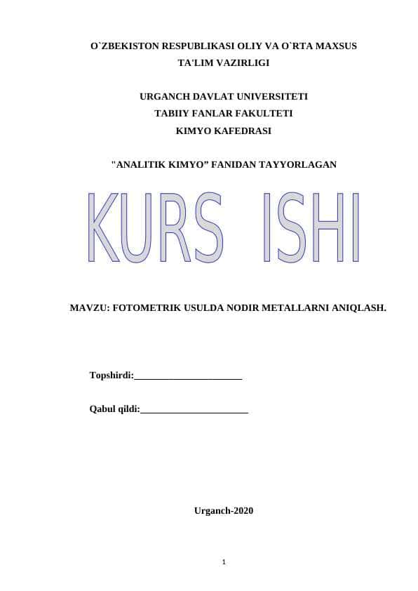 FOTOMETRIK USULDA NODIR METALLARNI ANIQLASH