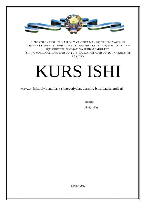 Iqtisodiy qonunlar va kategoriyalar, ularning bilishdagi ahamiyati.