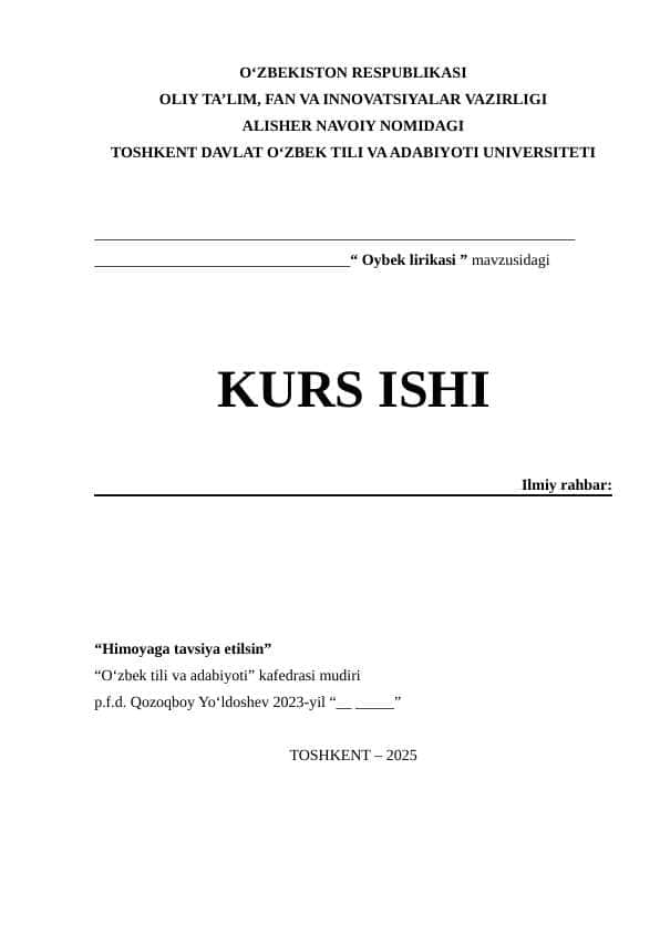 Oybek lirikasi