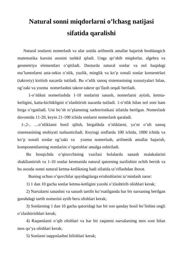 Natural sonni miqdorlarni o’lchasg natijasi sifatida qaralishi