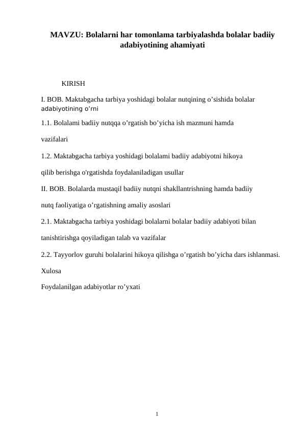Bolalarni har tomonlama tarbiyalashda bolalar badiiy adabiyotining ahamiyati