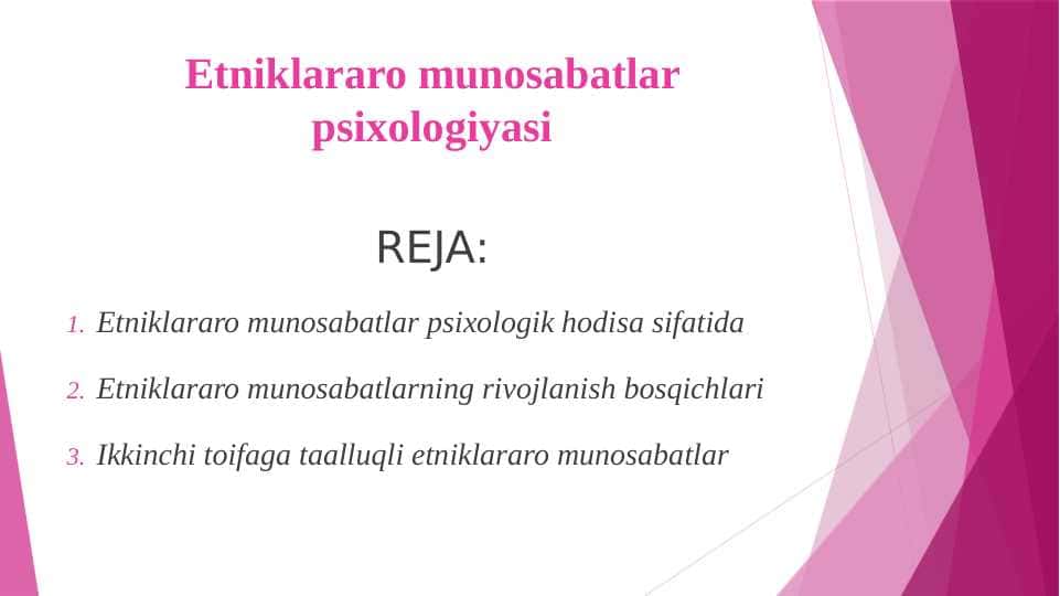 Etniklararo munosabatlar psixologiyasi