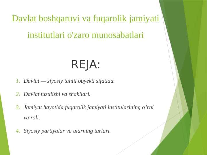Davlat boshqaruvi va fuqarolik jamiyati institutlari o'zaro munosabatlari