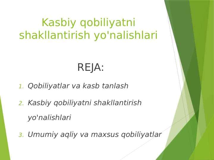 Kasbiy qobiliyatni shakllantirish yo'nalishlari