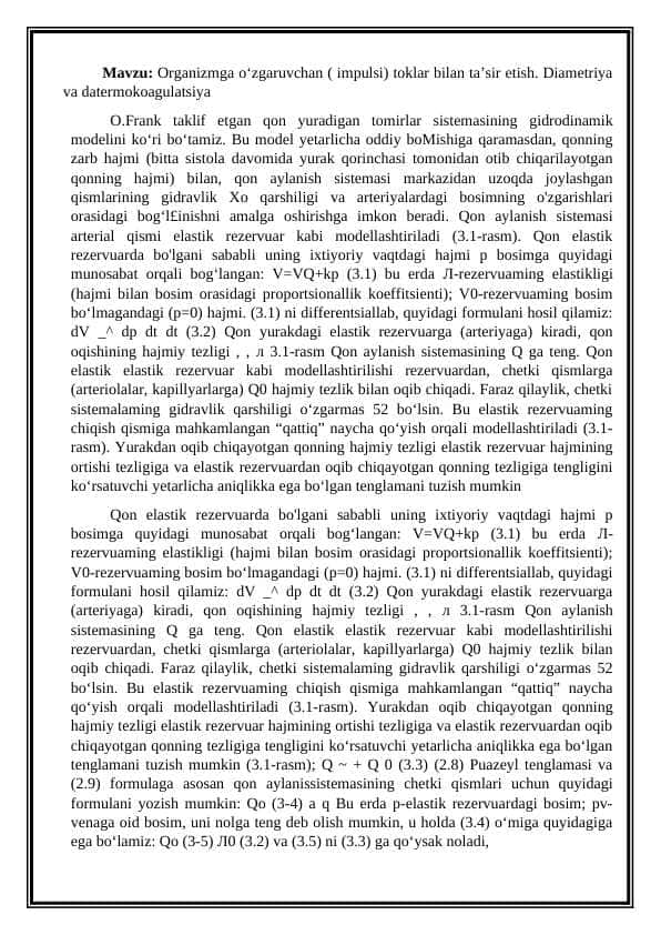 Organizmga oʻzgaruvchan ( impulsi) toklar bilan taʼsir etish. Diametriya va datermokoagulatsiya
