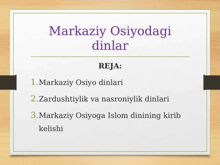Markaziy Osiyodagi dinlar