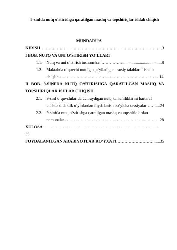 9-sinfda nutq o‘stirishga qaratilgan mashq va topshiriqlar ishlab chiqish