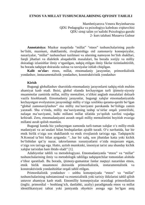 ETNOS VA MILLAT TUSHUNCHALARINING QIYOSIY TAHLILI.docx
