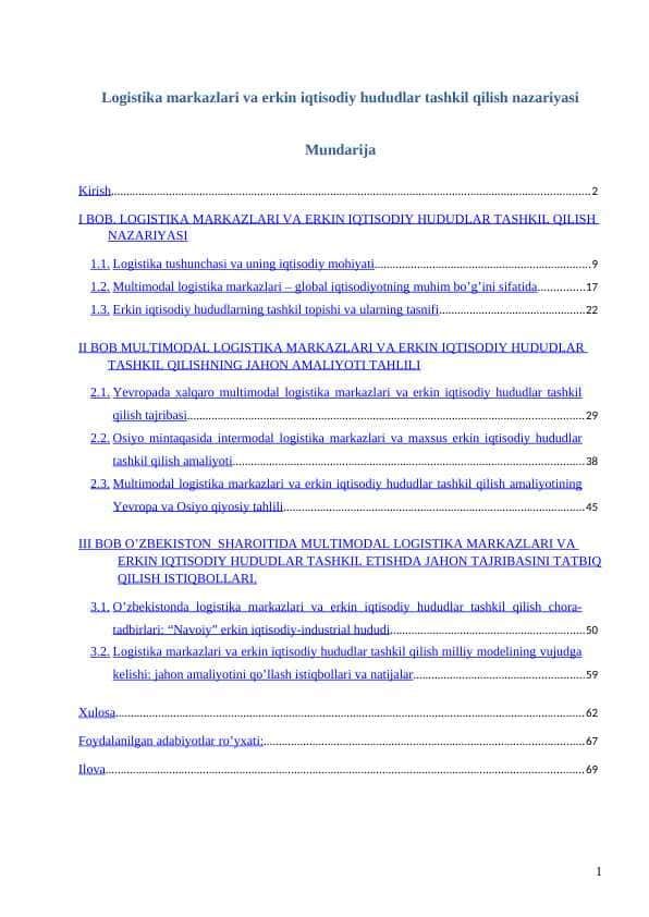 Logistika markazlari va erkin iqtisodiy hududlar tashkil qilish nazariyasi