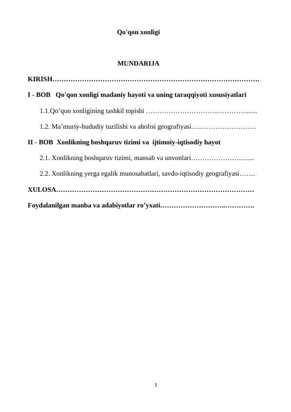 Qo'qon xonligi