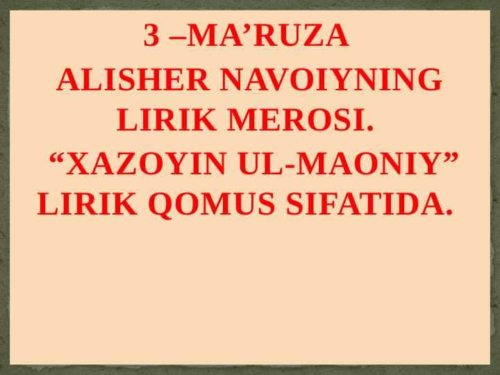 ALISHER NAVOIYNING LIRIK MEROSI