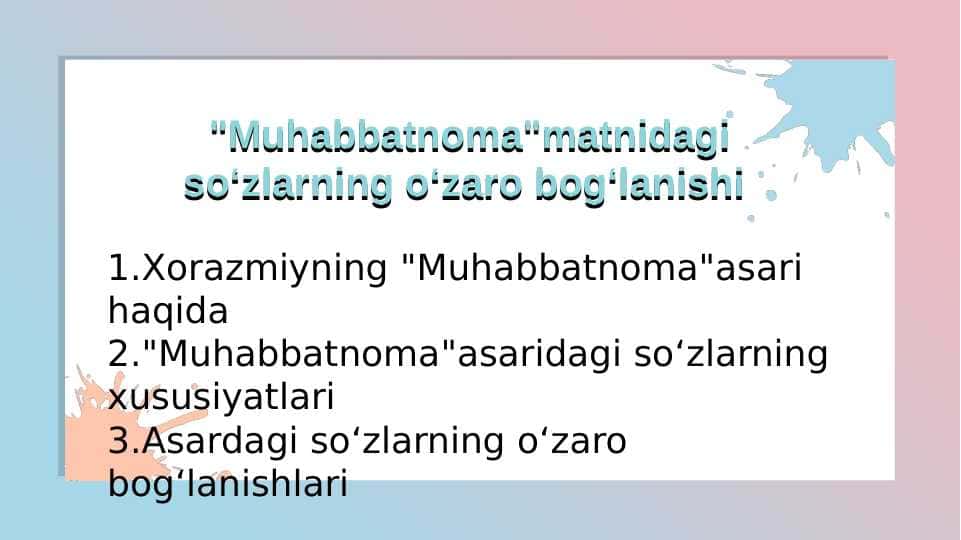 Muhabbatnoma matnidagi soʻzlarning oʻzaro bogʻlanishi