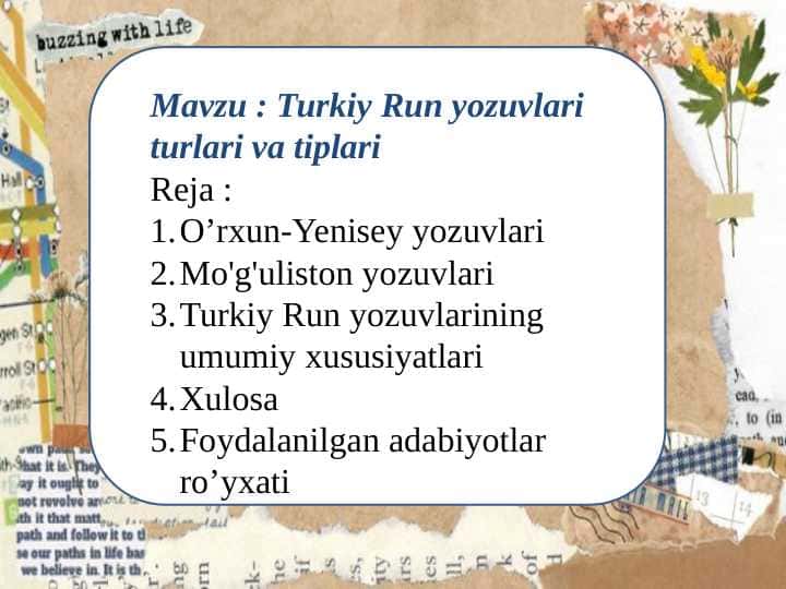 Turkiy Tun yozuvlari va tiplari