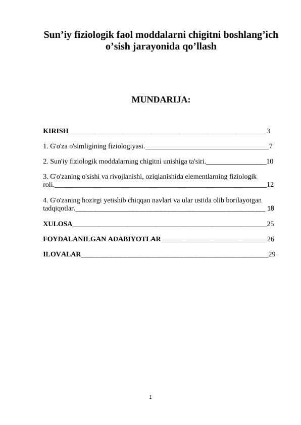 Sun’iy fiziologik faol moddalarni chigitni boshlang’ich o’sish jarayonida qo’llash