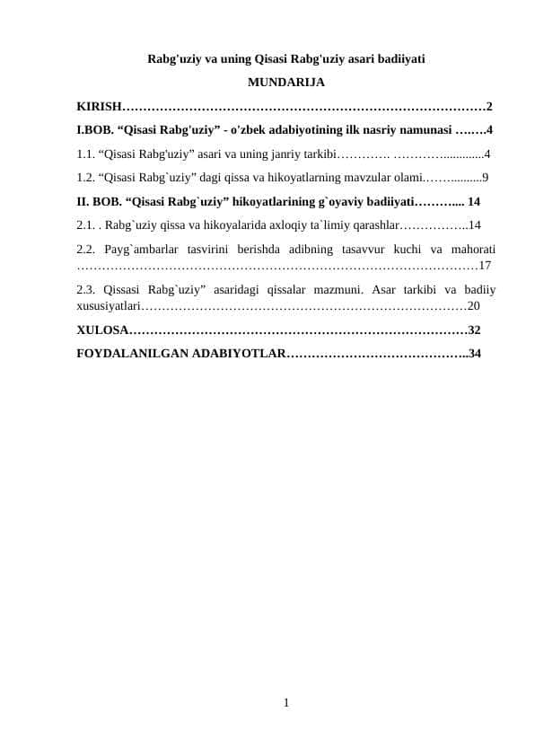 Rabg'uziy va uning Qisasi Rabg'uziy asari badiiyati