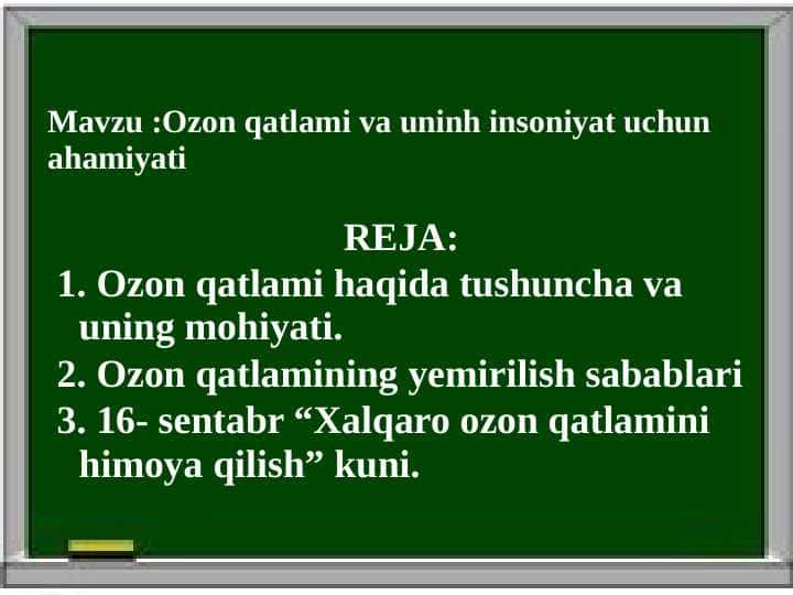 Ozon qatlami va uninh insoniyat uchun ahamiyati