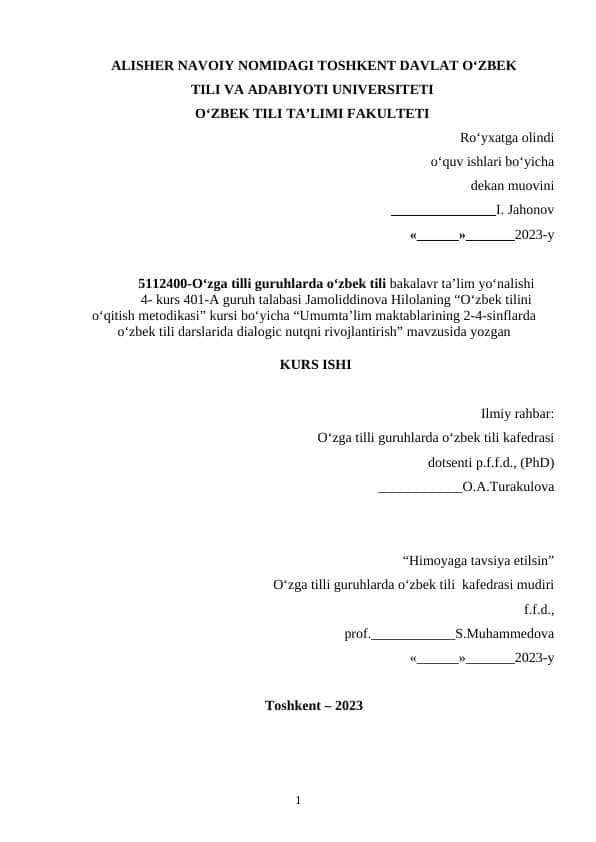 Umumtaʼlim maktablarining 2-4- sinflarda oʻzbek tili darslarida dialogik nutqni rivojlantirish usullari