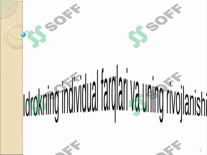 Idrokning individual farqlari va rivojlanishi