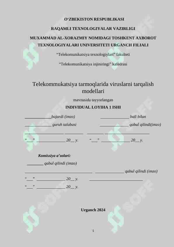Telekommukatsiya tarmoqlarida viruslarni tarqalish modellari