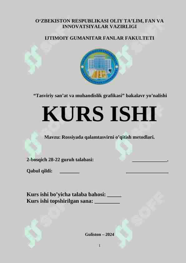 Rossiyada qalamtasvirni o'qitish metodlari