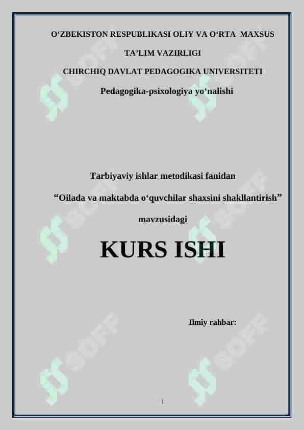 Oilada va maktabda o‘quvchilar shaxsini shakllantirish