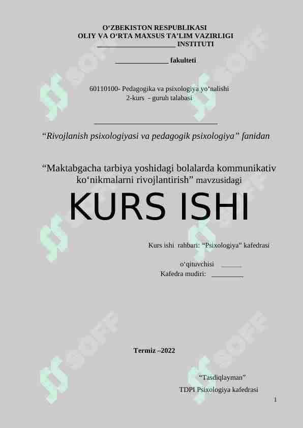 Maktabgacha tarbiya yoshidagi bolalarda kommunikativ ko‘nikmalarni rivojlantirish